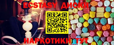 гидропоника Севастополь