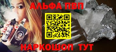 гидропоника Севастополь