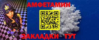гидропоника Севастополь