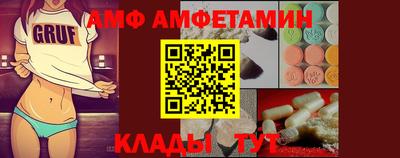 индика Свободный