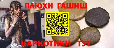 гидропоника Севастополь