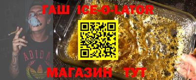 индика Свободный