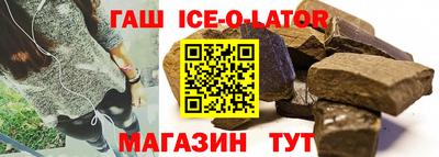 гидропоника Севастополь