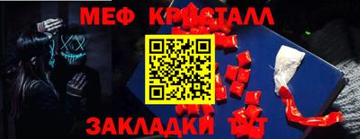 гидропоника Севастополь